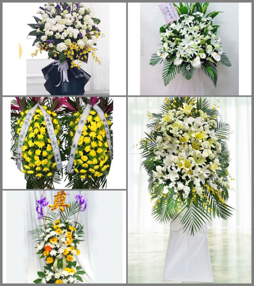 海南海口市龙华区金贸街道电力社区白事花篮预定