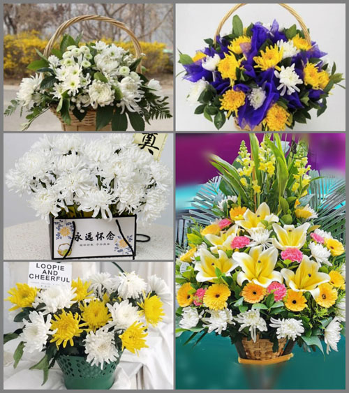 海南海口市龙华区金贸街道电力社区白事提篮配送